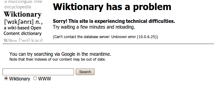 Wiktionary has a problem.
